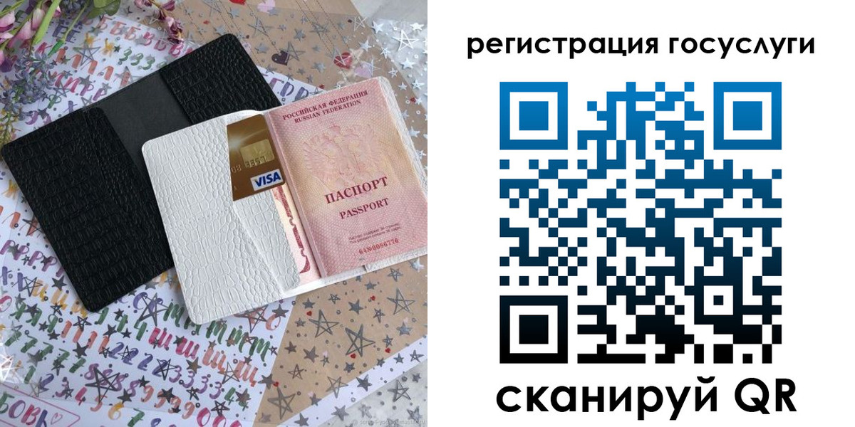 пропишу в квартире в Туринске